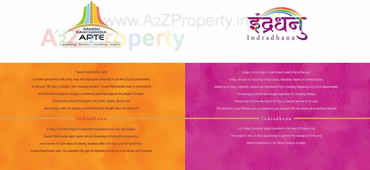 of real estate project Indradhanu located at Solapur-m-corp, Solapur, Maharashtra