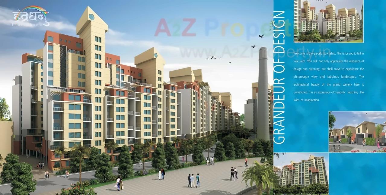 3D Elevation of real estate project Indradhanu located at Solapur-m-corp, Solapur, Maharashtra