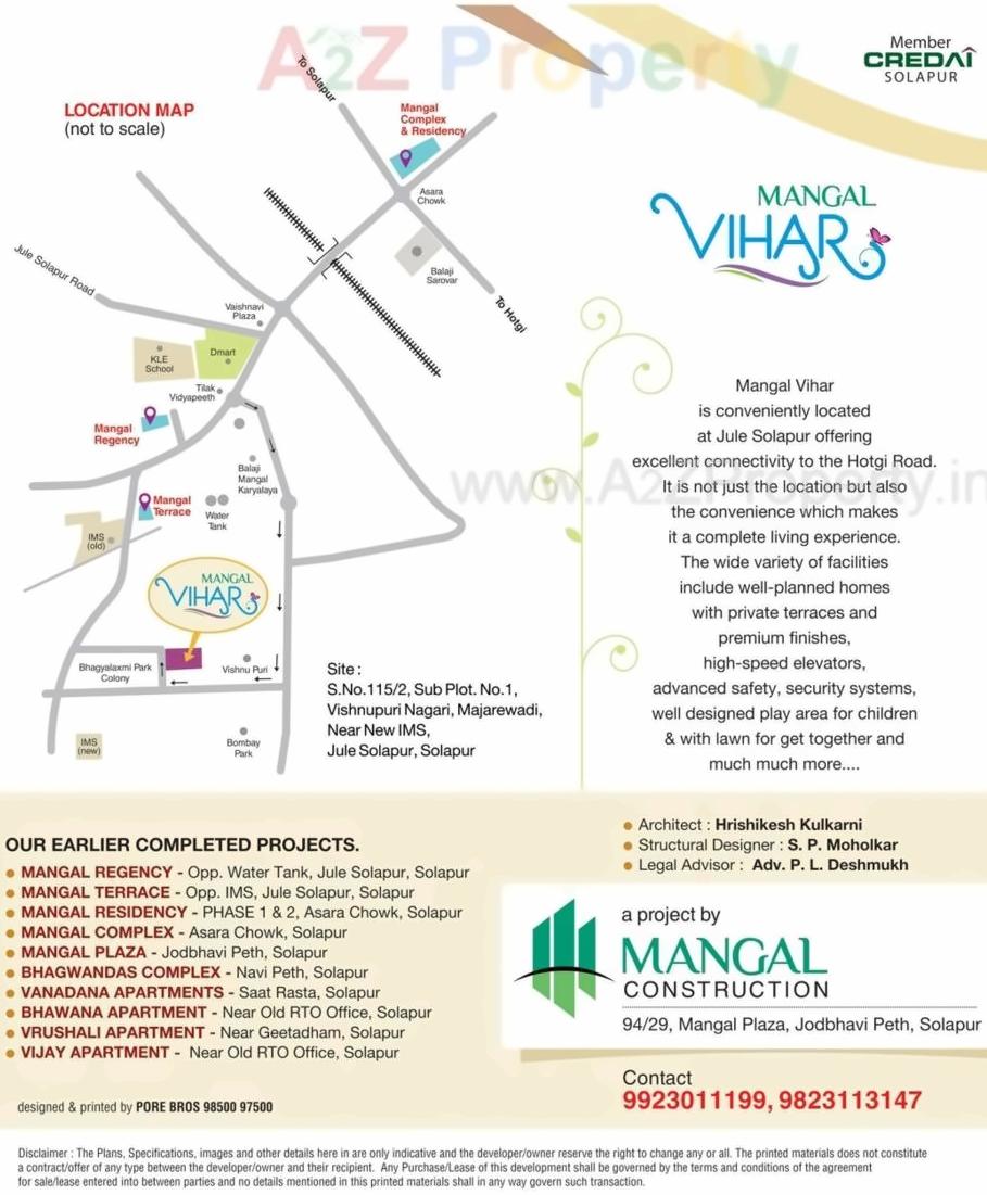  of real estate project Mangal Vihar located at Solapur-m-corp, Solapur, Maharashtra
