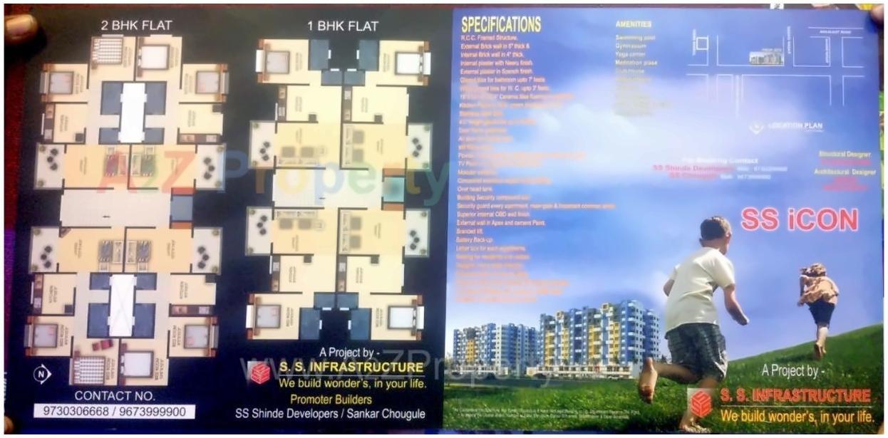 Layout of real estate project S  S  Icon located at Solapur-m-corp, Solapur, Maharashtra