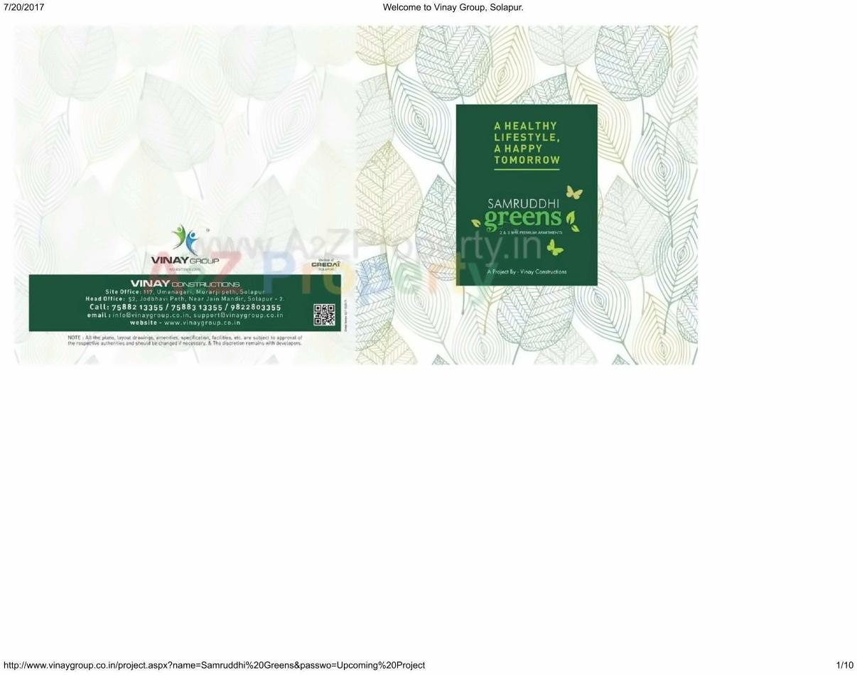  of real estate project Samruddhi Greens located at Solapur-m-corp, Solapur, Maharashtra