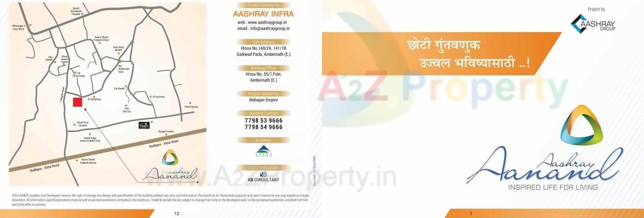  of real estate project Aashray Aanand located at Ambarnath-r, Thane, Maharashtra