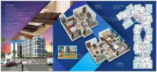 Elevation of real estate project Aashray Pearl located at Ambarnath-r, Thane, Maharashtra