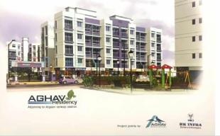 Elevation of real estate project Aghav Resideny located at Atgaon, Thane, Maharashtra