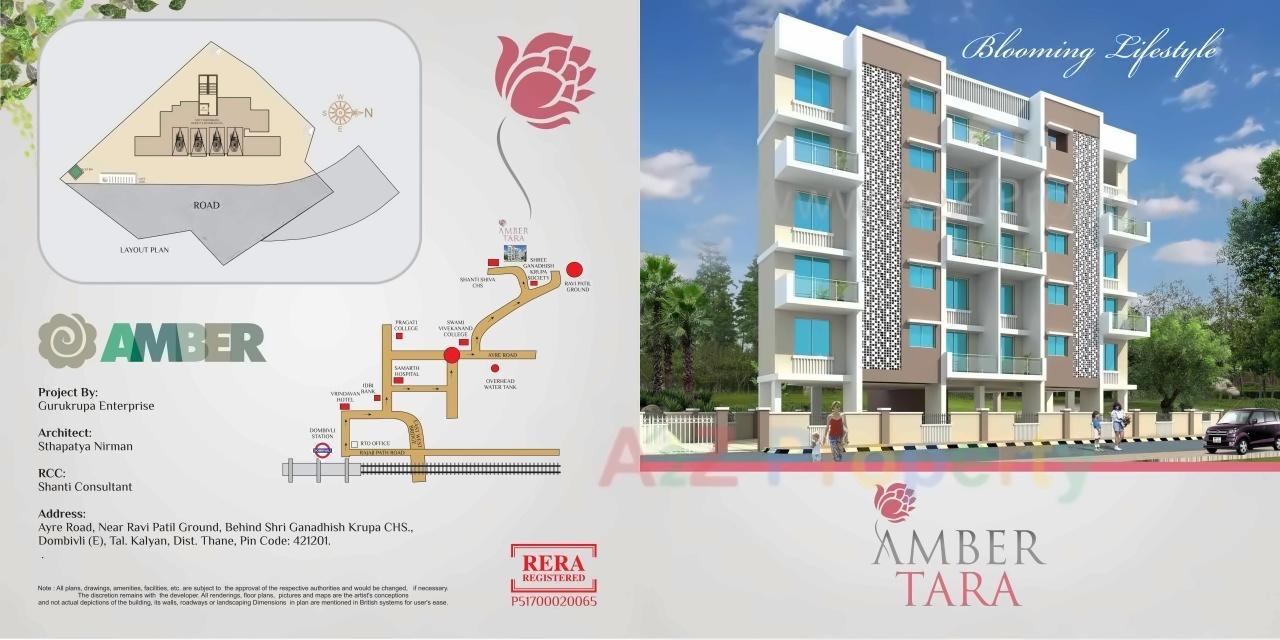 Keyplan