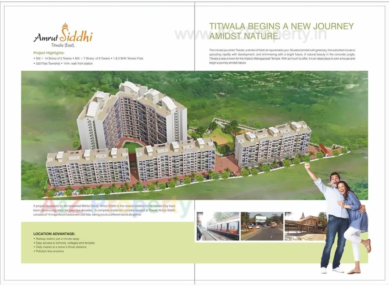  of real estate project Amrut Siddhi located at Manda, Thane, Maharashtra