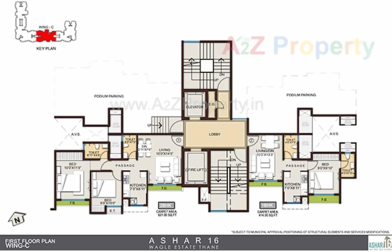 Image 19230 5 of real estate project Ashar 16 located at Thane-m-corp, Thane, Maharashtra