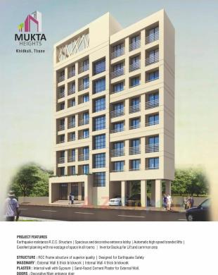Elevation of real estate project B Mukta Heights located at Thane-m-corp, Thane, Maharashtra
