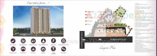 Dynamic Crest Rimo/everest | Offices, 1 BHK Flats, 2 BHK Flats at Thane ...