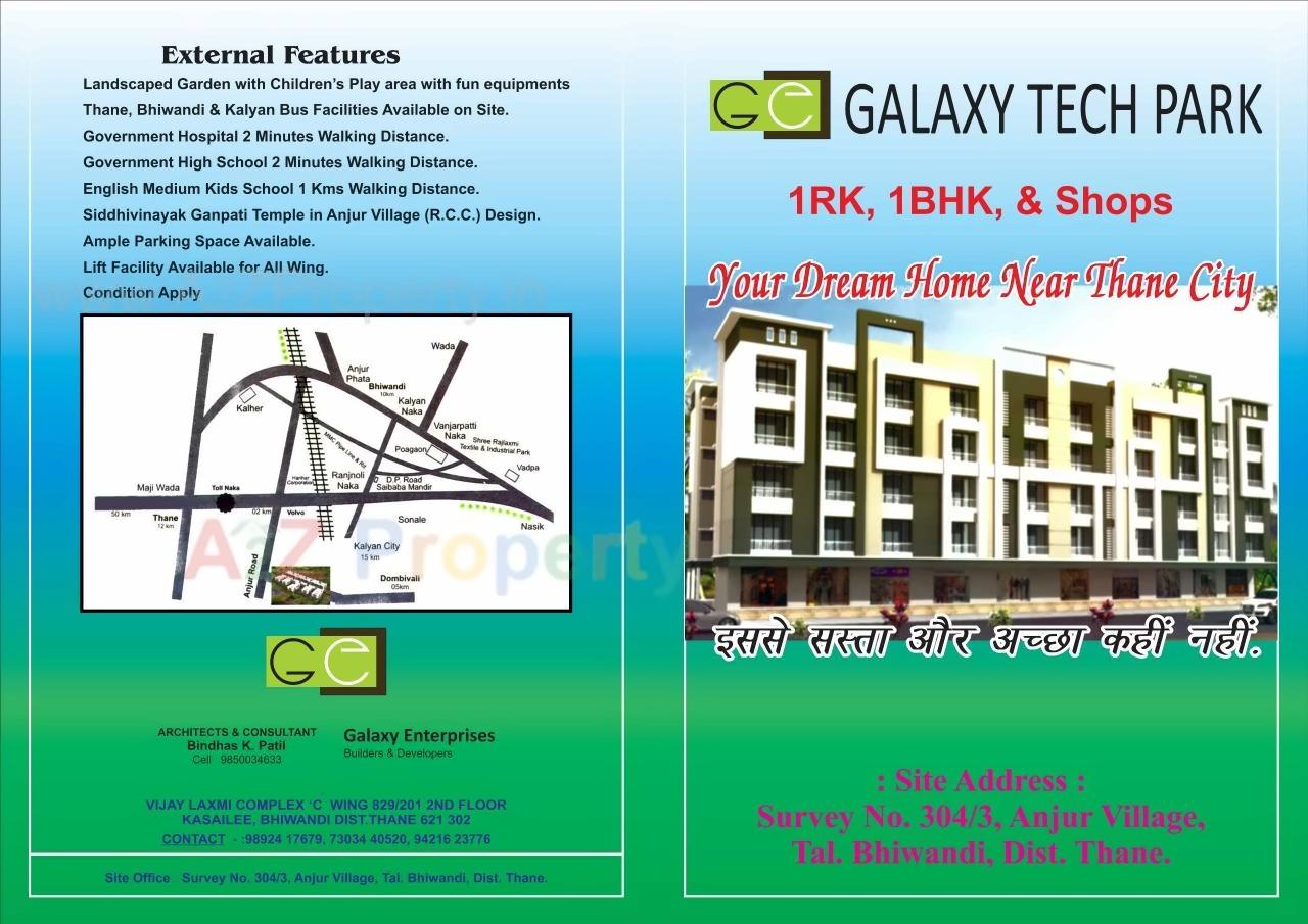  of real estate project Galaxy Tech Park located at Anjur, Thane, Maharashtra