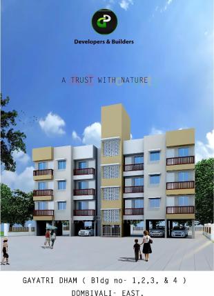 Elevation of real estate project Gayatri Complex located at Sandap, Thane, Maharashtra