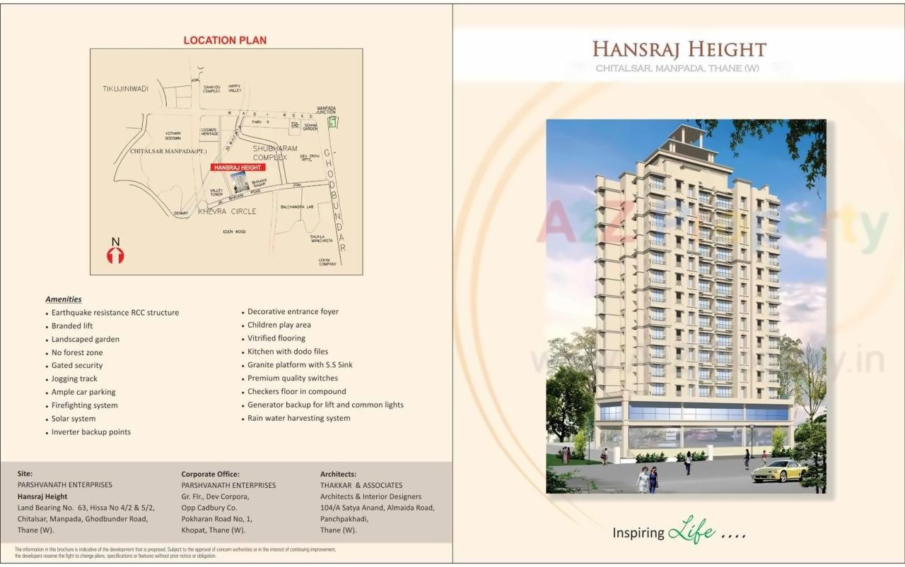  of real estate project Hansraj Heights located at Thane-m-corp, Thane, Maharashtra