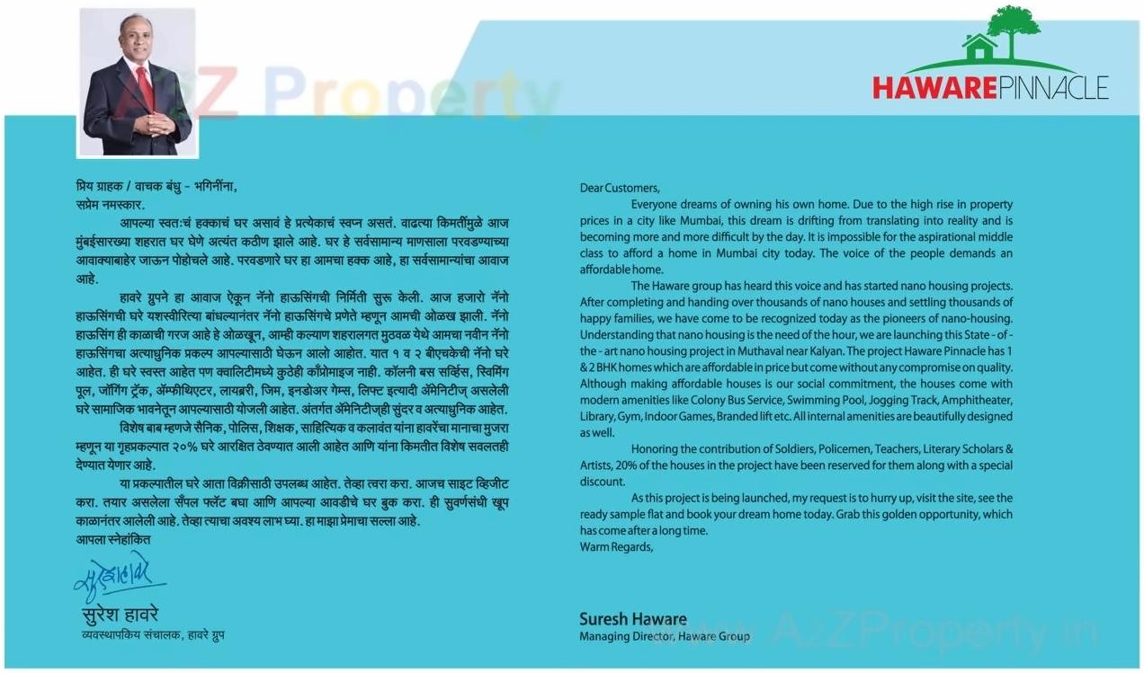 of real estate project Haware Pinnacle located at Muthaval, Thane, Maharashtra