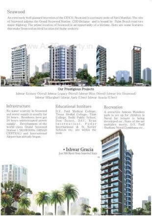 Elevation of real estate project Ishwar Gracia located at Navi-mumbai-m-corp, Thane, Maharashtra