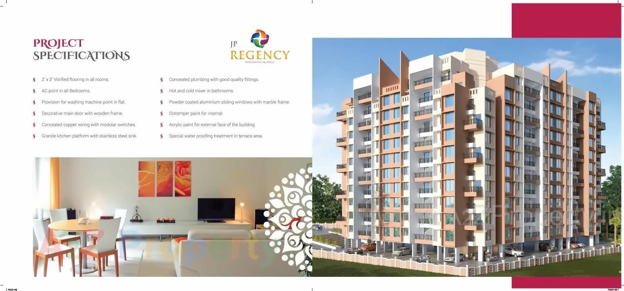 3D Elevation of real estate project Jp Regency located at Ambarnathm-cl, Thane, Maharashtra