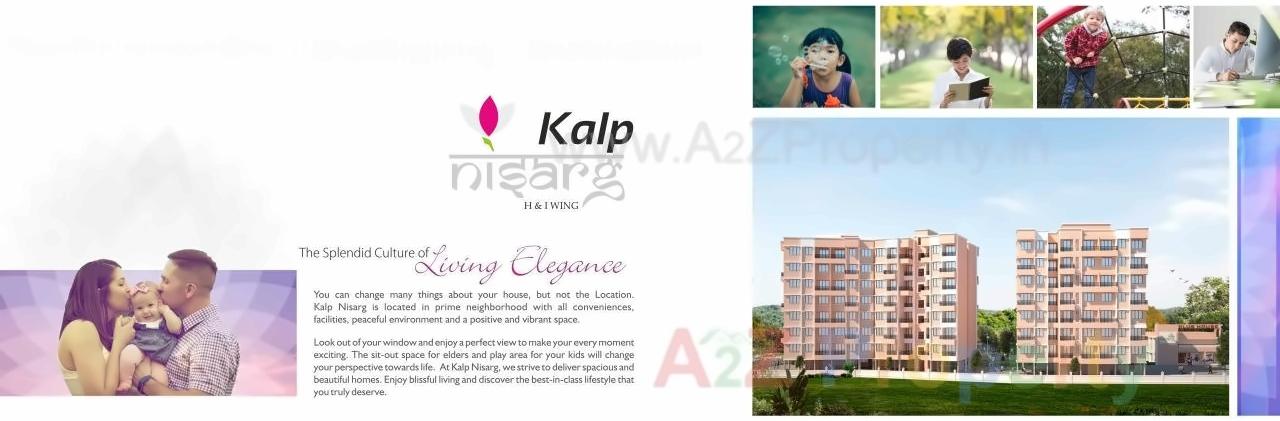 of real estate project Kalp Nisarg located at Badlapur-m-cl, Thane, Maharashtra