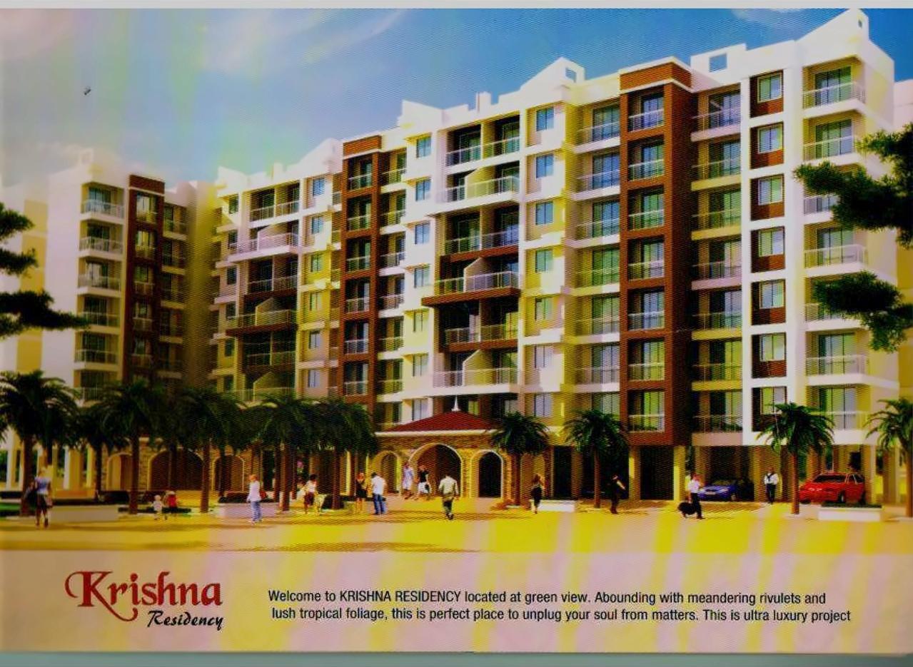 3D Elevation of real estate project Krishna Residency located at Mharal, Thane, Maharashtra