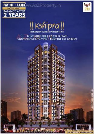 Elevation of real estate project Kshipra located at Navi-mumbai-m-corp, Thane, Maharashtra
