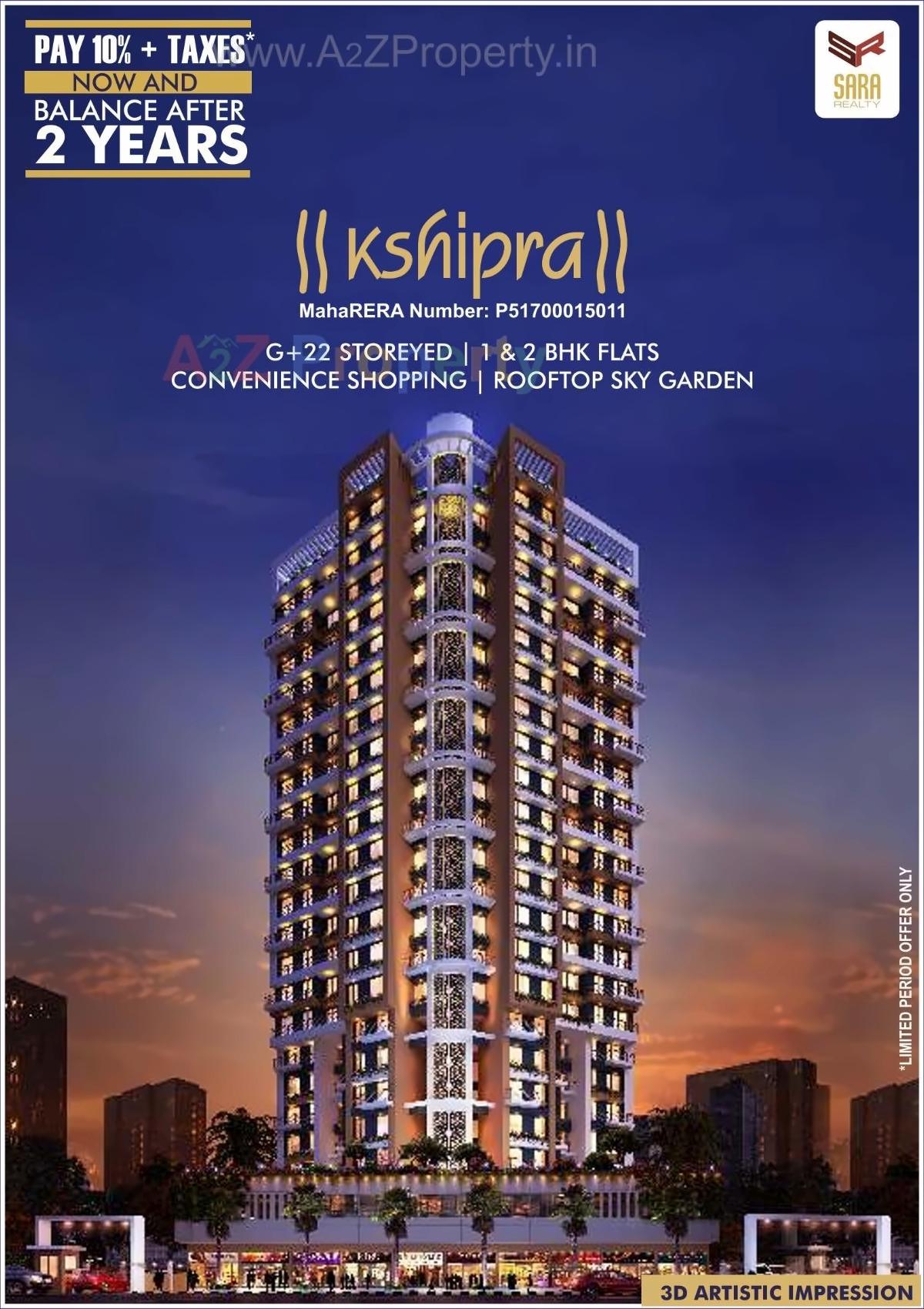 3D Elevation of real estate project Kshipra located at Navi-mumbai-m-corp, Thane, Maharashtra