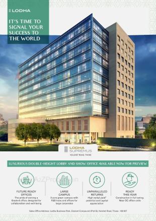 Elevation of real estate project Lodha Supremus   Thane, Kolshet located at Thane-m-corp, Thane, Maharashtra