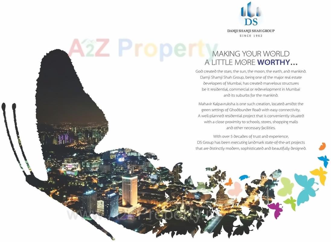  of real estate project Mahavir Kalpavruksha   Oak, Tulip, Alcacia, Almond located at Thane-m-corp, Thane, Maharashtra