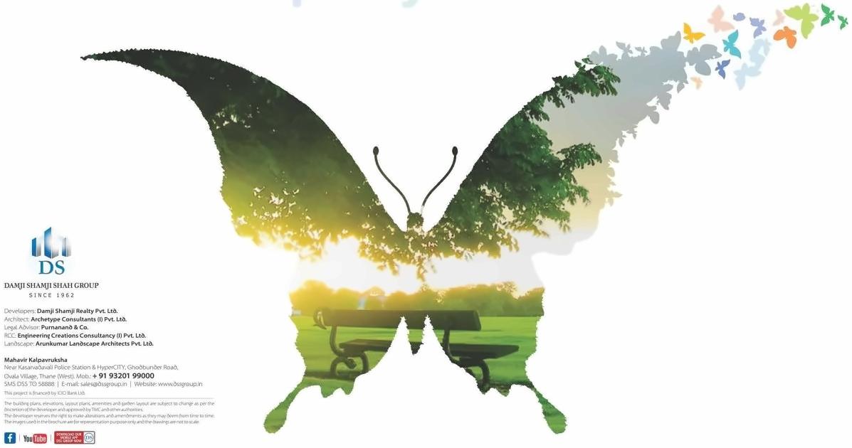  of real estate project Mahavir Kalpavruksha   Oak, Tulip, Alcacia, Almond located at Thane-m-corp, Thane, Maharashtra