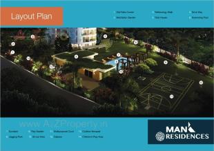 Elevation of real estate project Man Residences located at Navi-mumbai-m-corp, Thane, Maharashtra