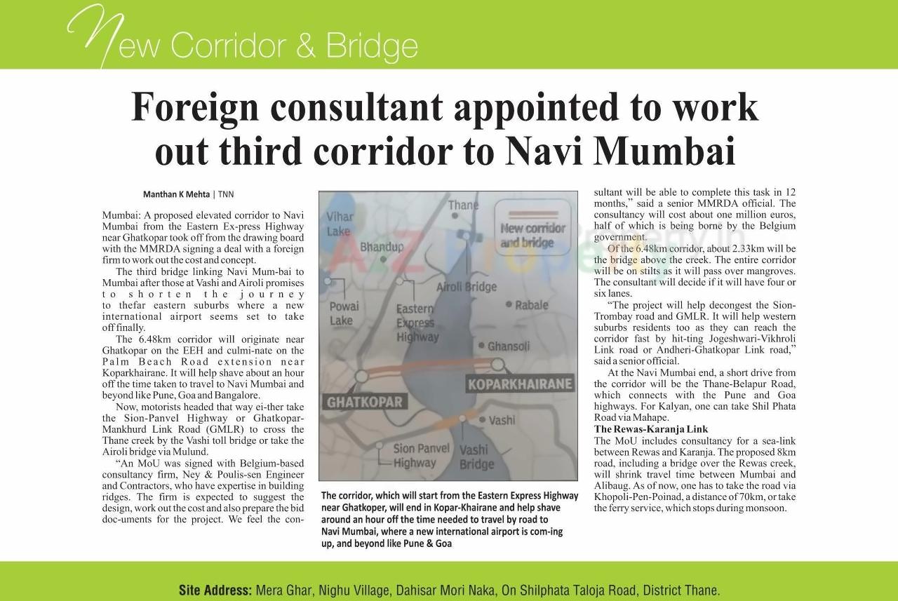  of real estate project Mera Ghar located at Nighu, Thane, Maharashtra