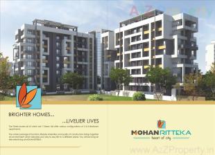 Elevation of real estate project Mohan Ritteka located at Ulhasnagar-m-corp, Thane, Maharashtra