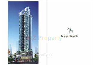 Elevation of real estate project Morya Heights located at Thane-m-corp, Thane, Maharashtra