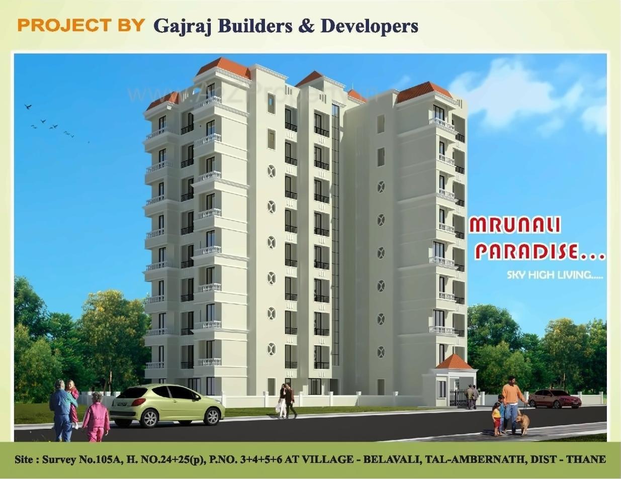 3D Elevation of real estate project Mrunali Paradise located at Badlapur-m-cl, Thane, Maharashtra