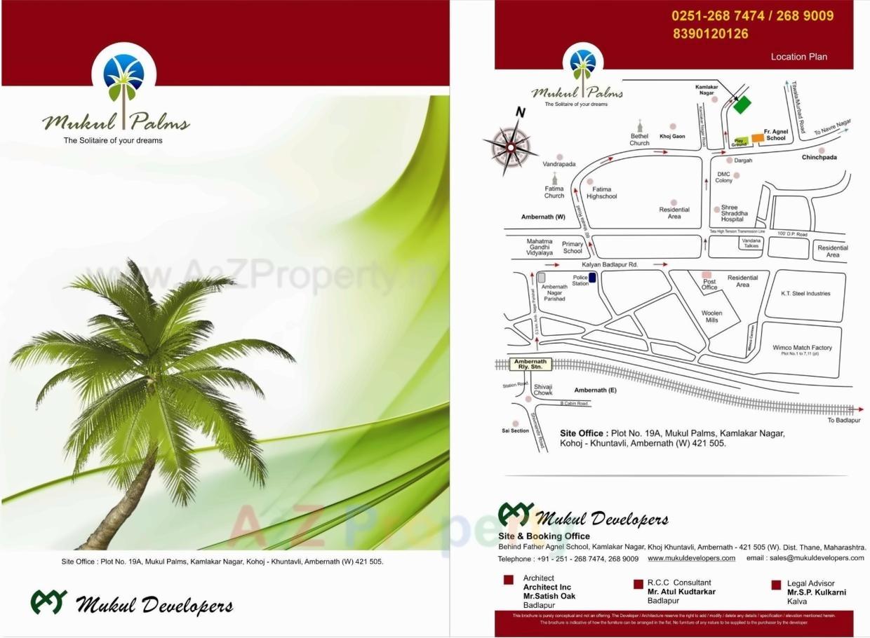  of real estate project Mukul Palms located at Ambarnath-r, Thane, Maharashtra