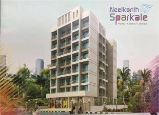 Elevation of real estate project Neelkanth Sparkle located at Navi-mumbai-m-corp, Thane, Maharashtra