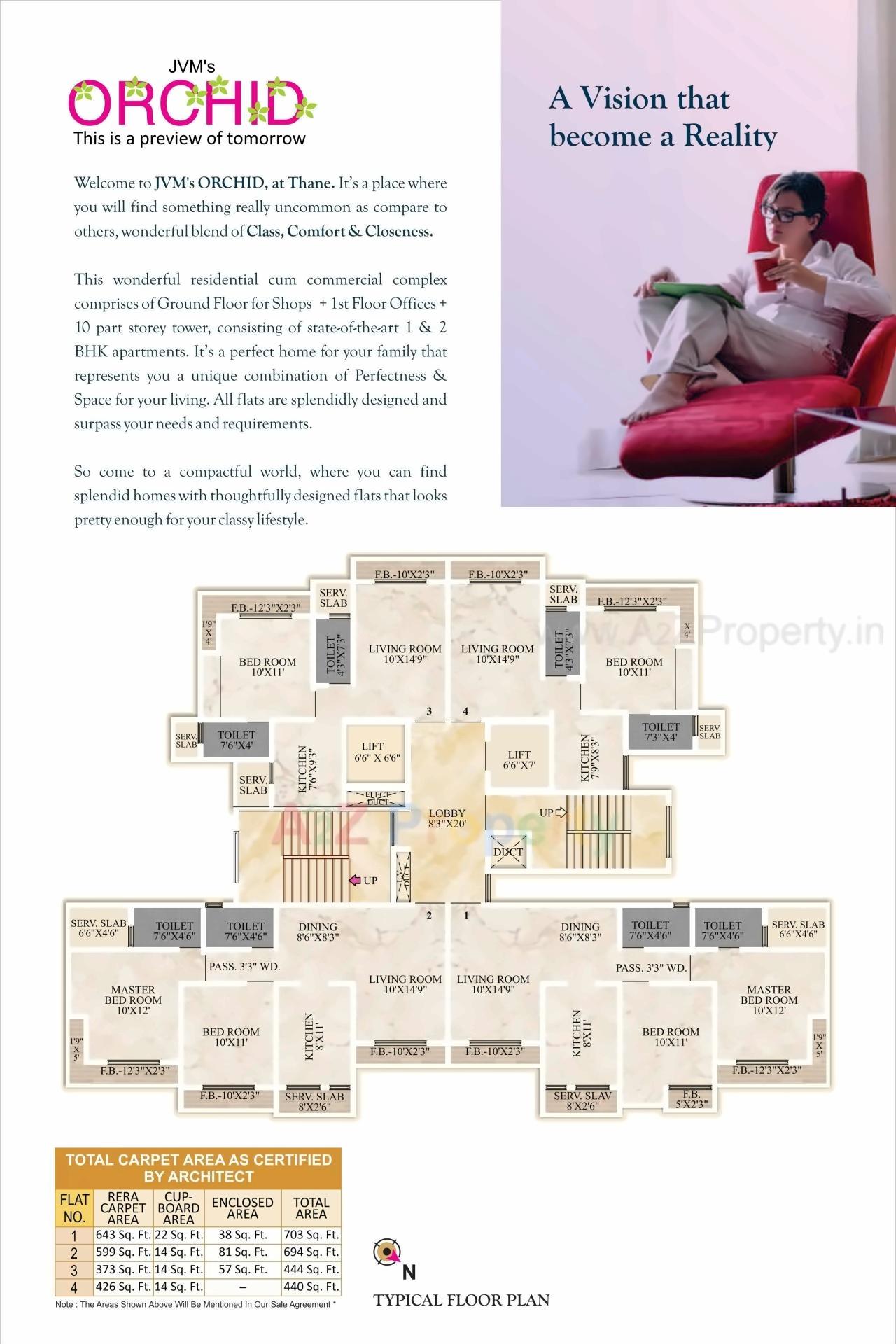  of real estate project Orchid located at Thane-m-corp, Thane, Maharashtra