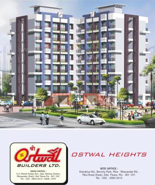 Elevation of real estate project Ostwal Height located at Mirabhayandar-m-corp, Thane, Maharashtra
