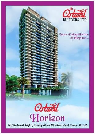 Elevation of real estate project Ostwal Horizon located at Mirabhayandar-m-corp, Thane, Maharashtra