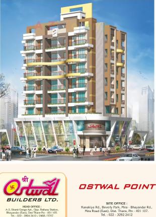 Elevation of real estate project Ostwal Point located at Mirabhayandar-m-corp, Thane, Maharashtra