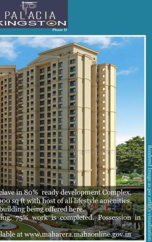 Elevation of real estate project Palacia located at Thane-m-corp, Thane, Maharashtra