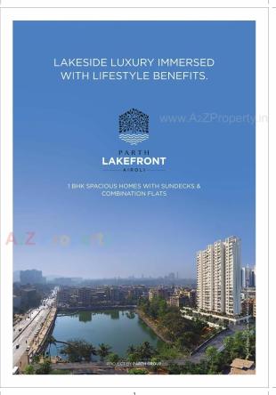Elevation of real estate project Parth Lakefront located at Navi-mumbai-m-corp, Thane, Maharashtra