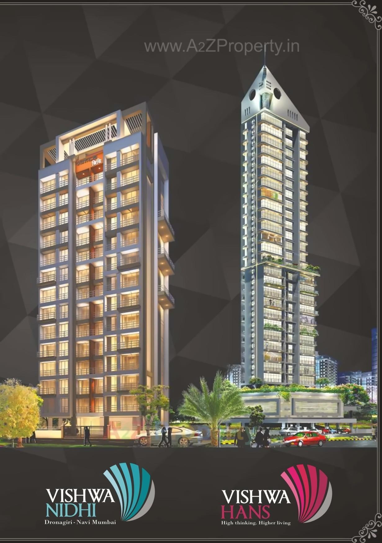 3D Elevation of real estate project Plan S Business Park located at Navi-mumbai-m-corp, Thane, Maharashtra