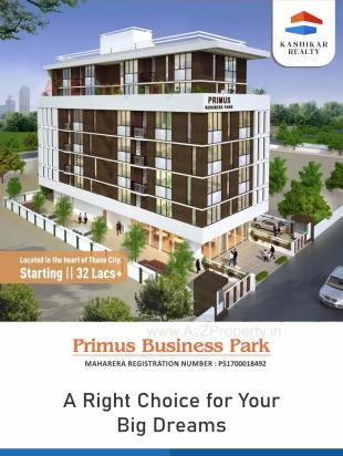 Elevation of real estate project Primus Business Park located at Thane-m-corp, Thane, Maharashtra