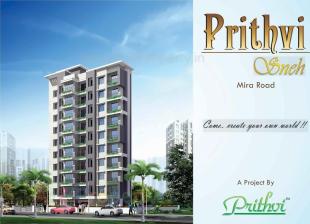 Elevation of real estate project Prithvi Sneh located at Mirabhayandar-m-corp, Thane, Maharashtra