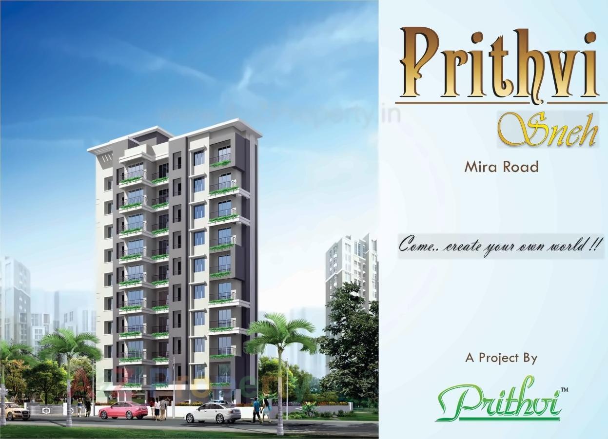 3D Elevation of real estate project Prithvi Sneh located at Mirabhayandar-m-corp, Thane, Maharashtra
