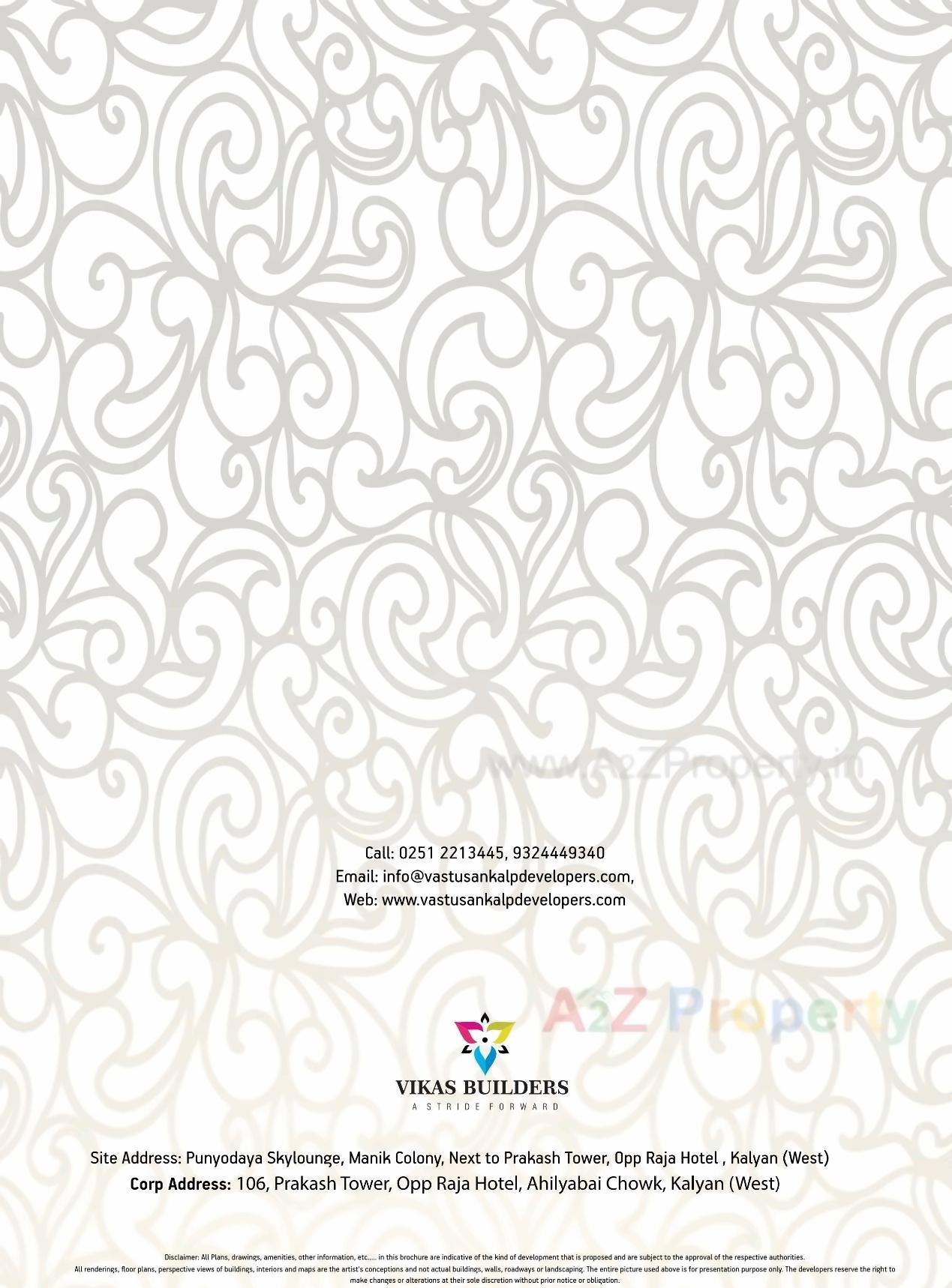  of real estate project Punyodaya Skylounge located at Kalyandombivali-m-corp, Thane, Maharashtra