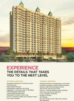 Elevation of real estate project Rosa Oasis located at Thane-m-corp, Thane, Maharashtra