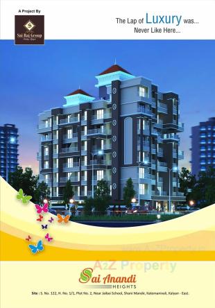 Elevation of real estate project Sai Anandi Heights located at Katemanevali, Thane, Maharashtra