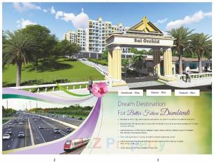 Elevation of real estate project Sai Orchid located at Dawadi, Thane, Maharashtra