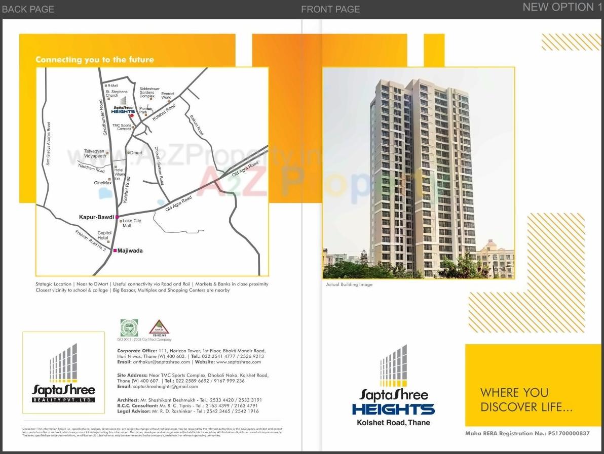  of real estate project Saptashree Heights located at Thane-m-corp, Thane, Maharashtra
