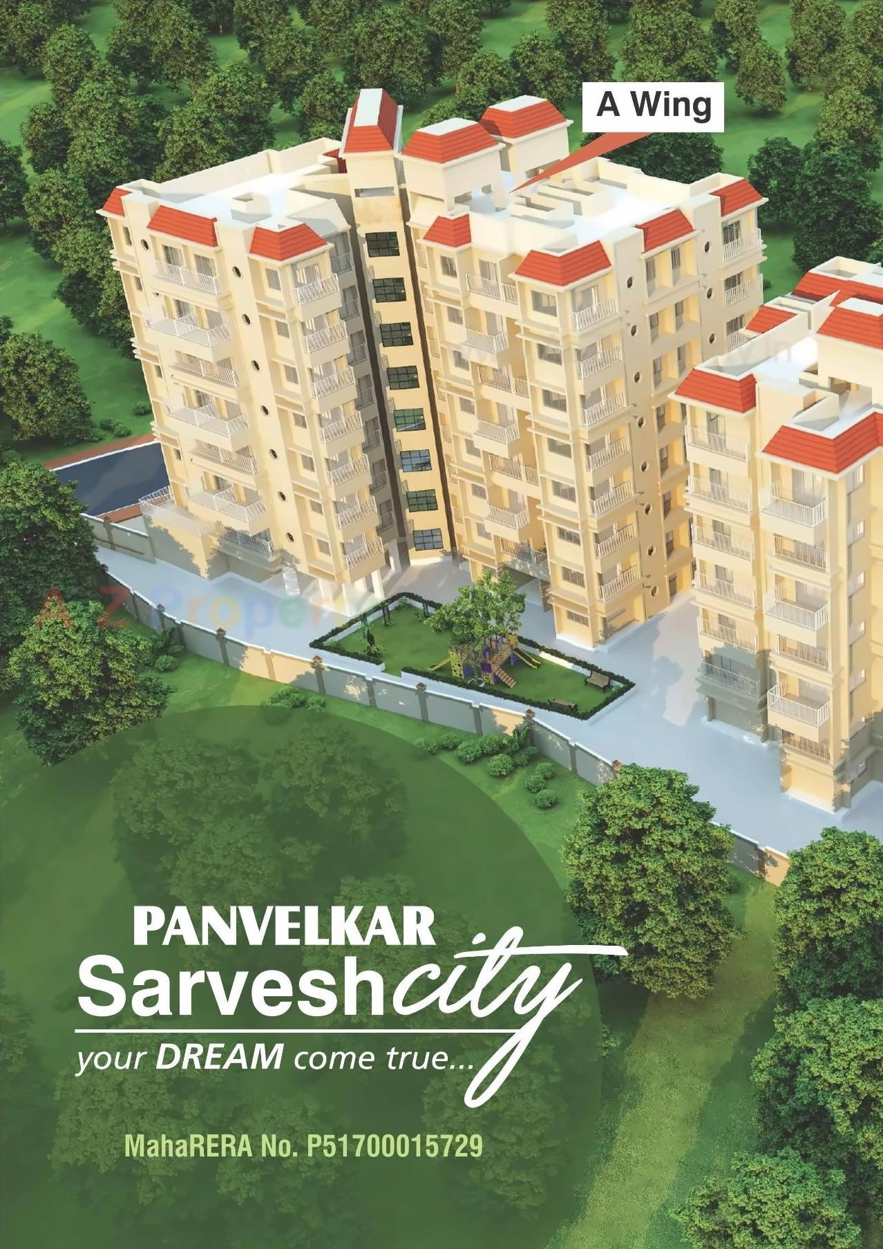 3D Elevation of real estate project Sarvesh Dream City located at Badlapur-m-cl, Thane, Maharashtra