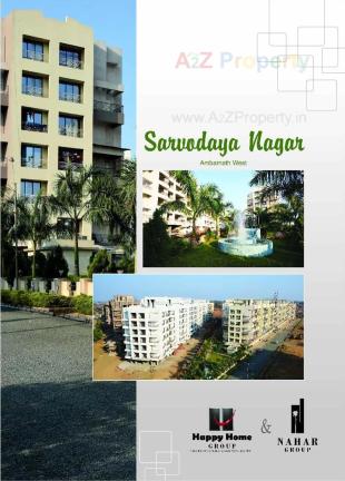 Elevation of real estate project Sarvoday Nagar Sector located at Ambarnathm-cl, Thane, Maharashtra